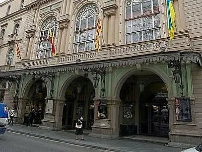 酒店 弗洛尔公园酒店 巴塞罗那